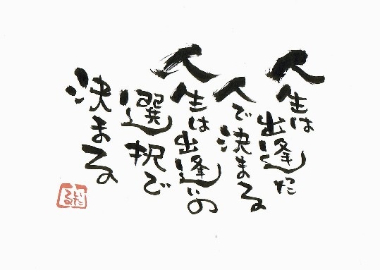 img_532787_6451936_1